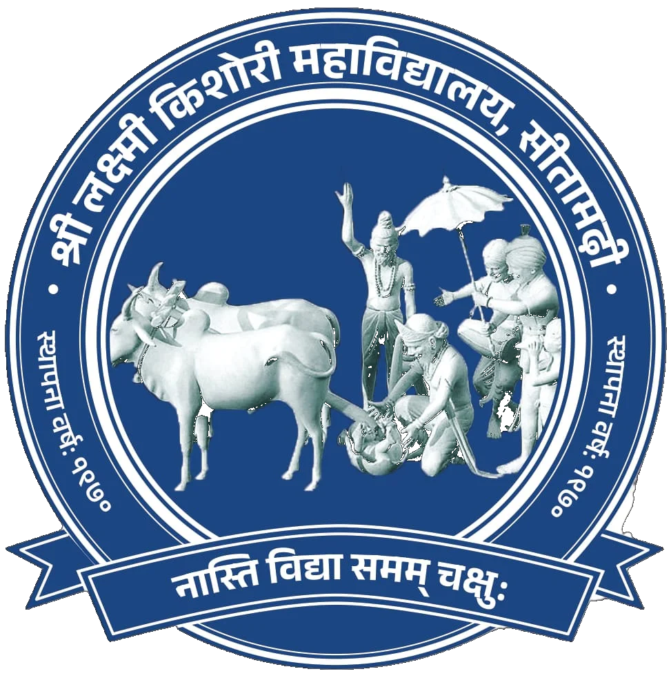 College Logo