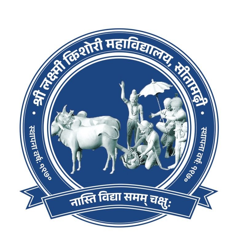 Shri Laxmi Kishori School Logo Final (1)_page-0001
